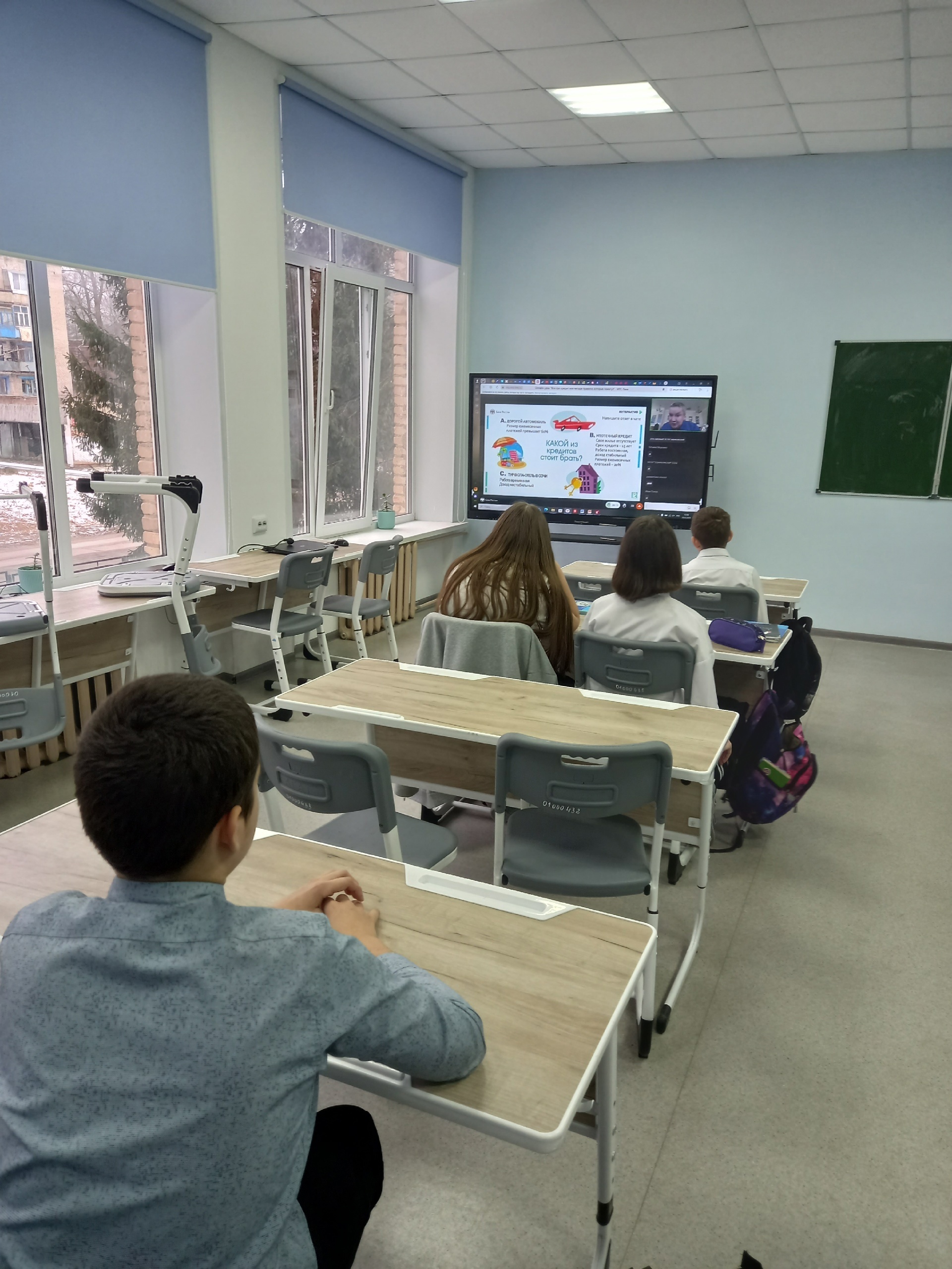 УРОКИ ФИНАНСОВОЙ ГРАМОТНОСТИ.