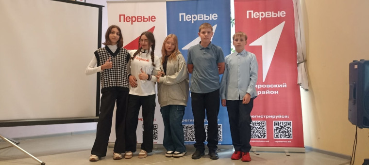 КЛАССНЫЕ ВСТРЕЧИ.