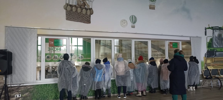 Экскурсия на ЭКОНИВУ.